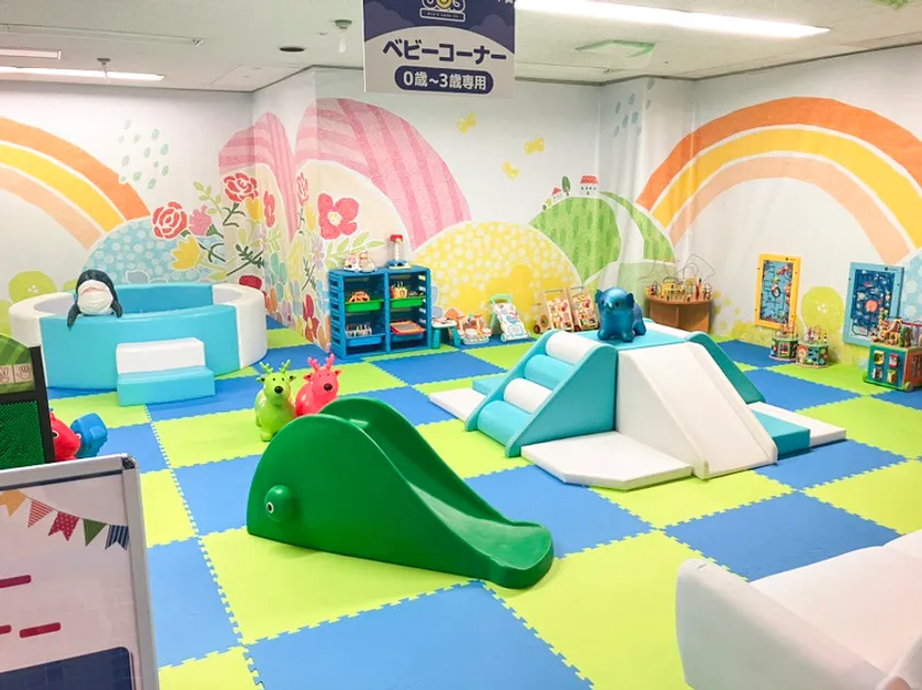 3歳までのお子様専用エリア