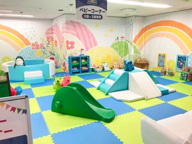 3歳までのお子様専用エリア