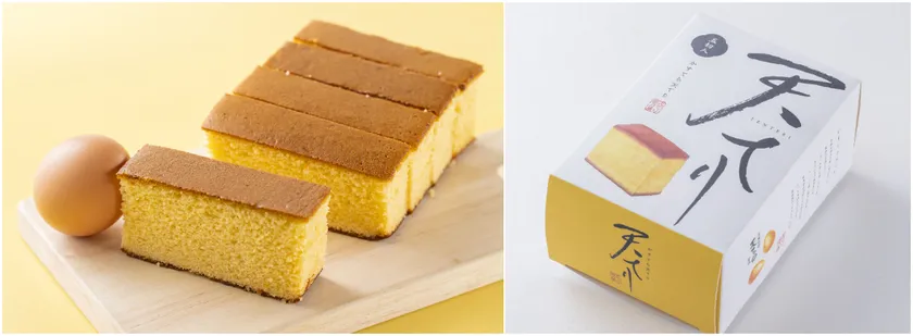 天てりカステラ