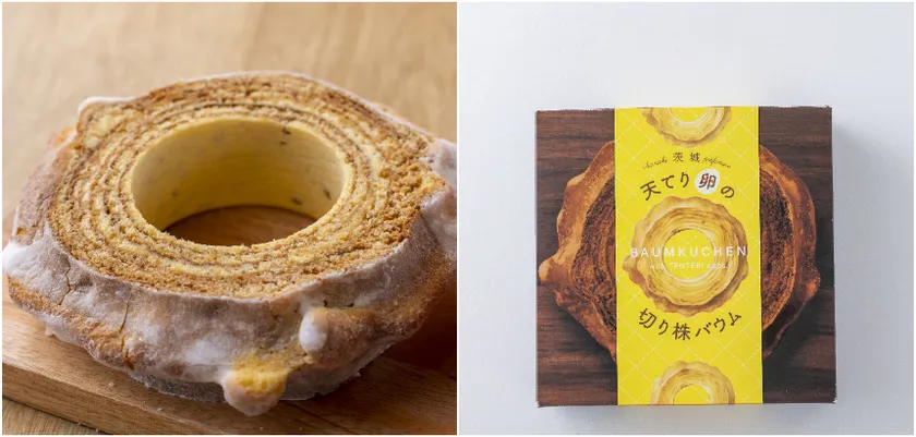 天てり卵の切り株バウム