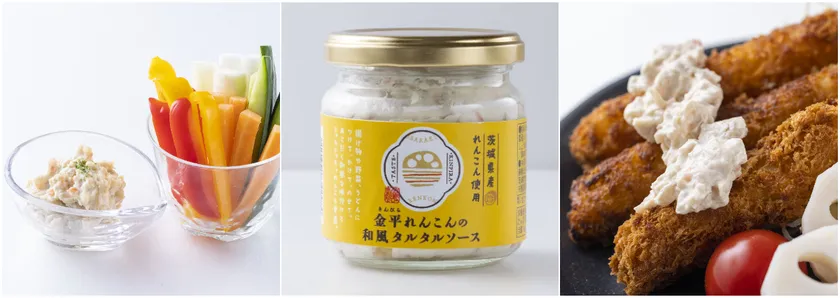 蓮根タルタルソース