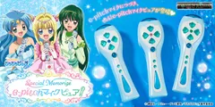 Special Memorize e-pitchマイクピュア 七海るちあ／宝生波音／洞院リナ