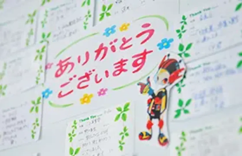 感謝の気持ちを伝える『サンクスカード』