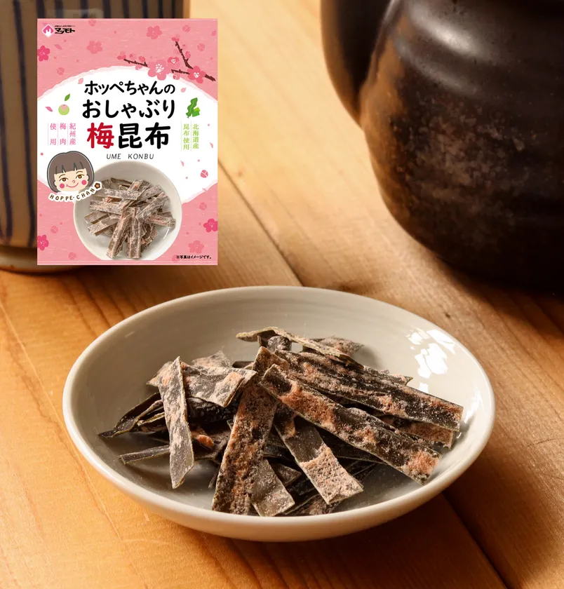 『ホッペちゃんおしゃぶり梅昆布 6g』リニューアル発売