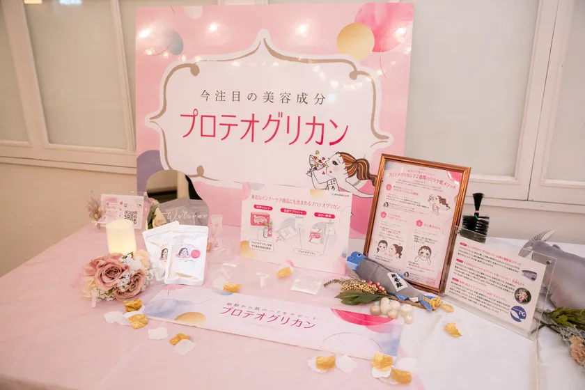 フォトスポット