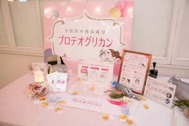 フォトスポット