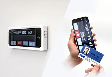 「PiT-23」壁掛け設置シーン／モバイル運用シーン