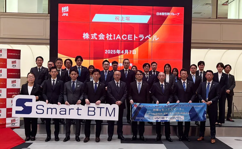 上場セレモニー