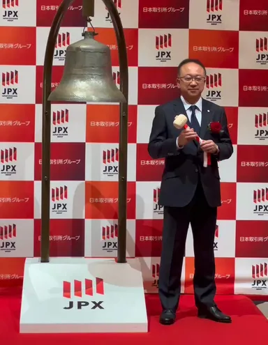 鐘を鳴らす場面　西澤 重治