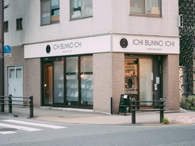 ICHI BUNNO ICHI外観