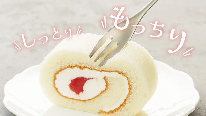 高密度のロール生地