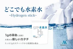 トップ画像