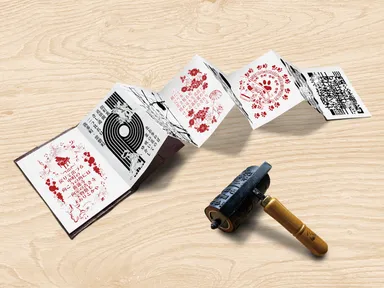 手漉き和紙鳥獣戯画特別仕様輪印