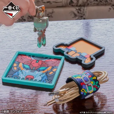 F賞：ラバーアソート(イメージ2)