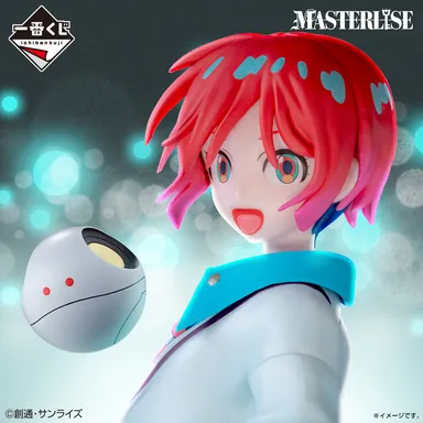 ラストワン賞：アマテ・ユズリハ（マチュ）＆ハロ MASTERLISE 振り向きver.(イメージ2)