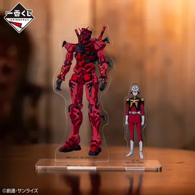C賞：シャア＆赤いガンダム ビジュアルスタンド(イメージ)