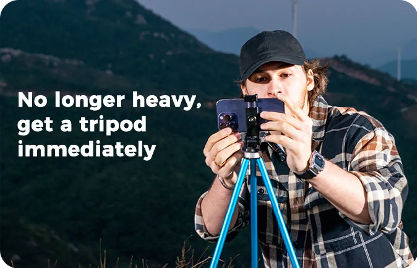 カメラの三脚でも使える