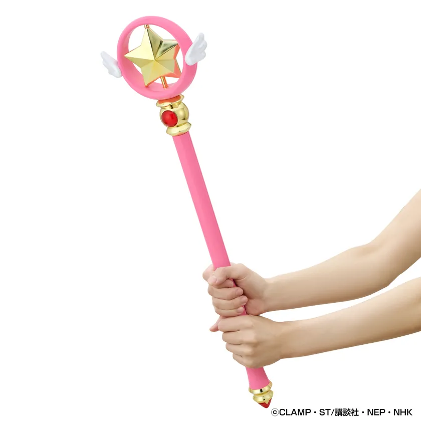 Special Memorize カードキャプターさくら 星の杖(使用イメージ)