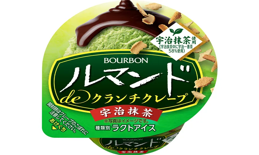 カップアイス「ルマンドdeクランチクレープ宇治抹茶」