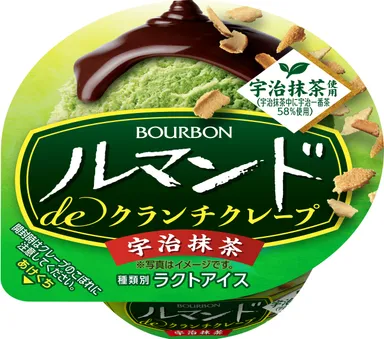 ルマンドdeクランチクレープ宇治抹茶