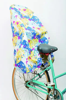 レインカバー『バクの夢物語』