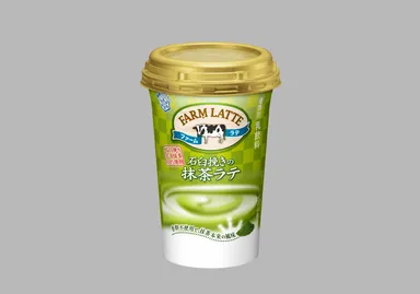 商品画像『FARM LATTE 石臼挽きの抹茶ラテ』
