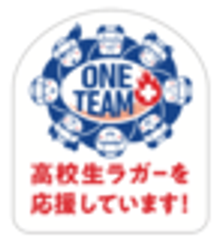 一般社団法人大阪府高校ラグビー交流会のロゴ