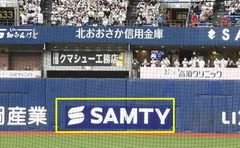 広告
