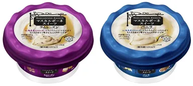 商品画像「マスカルポーネスイーツ」集合