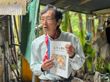 講師の菅原先生