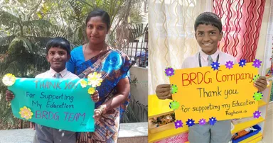 グローバル支援プログラム