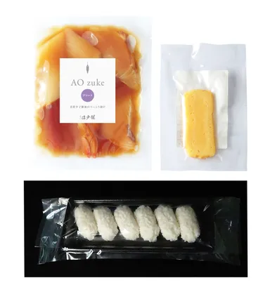 AO zuke アソートセット