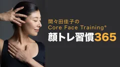 オンラインサロン　ロゴ