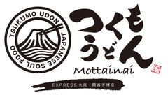 株式会社神戸ゴマルゴ