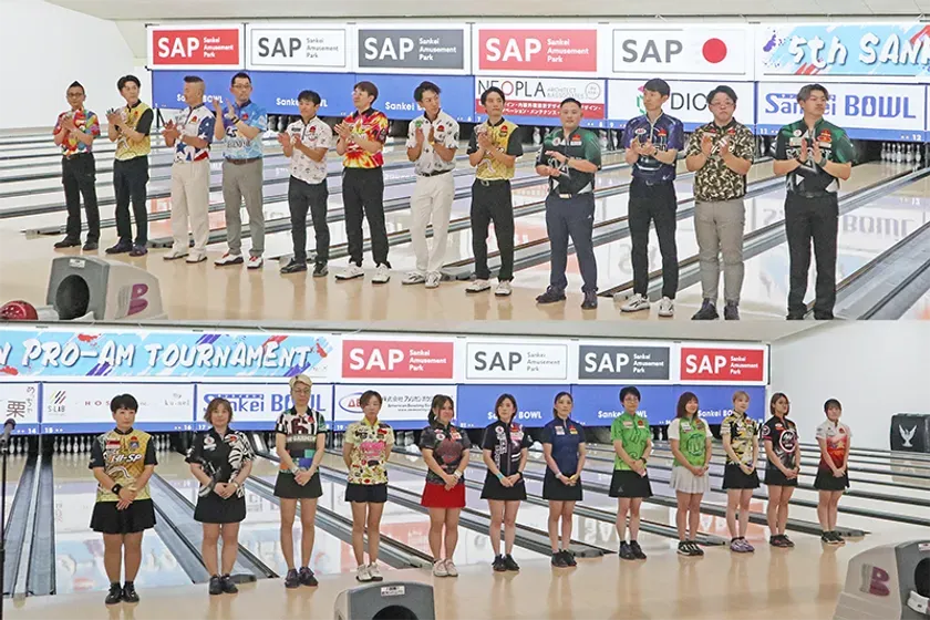 前年大会の模様(プロボウラー整列)