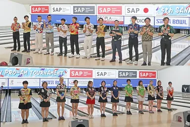 前年大会の模様(プロボウラー整列)