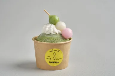 丹那抹茶入り濃厚アイス