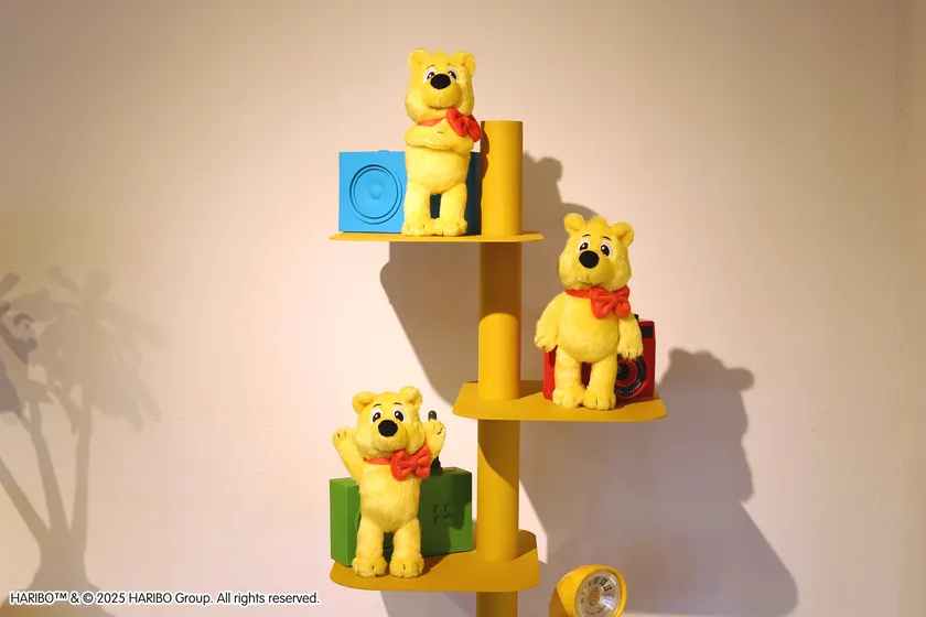 HARIBO ぬいぐるみ(全3種)