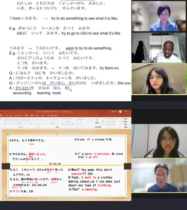 レッスン風景(オンライン)