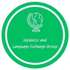 NPO法人日本語とエクスチェンジの会