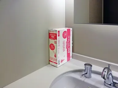 備蓄例3：洗面所