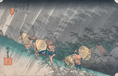 歌川広重「東海道五拾三次之内　庄野　白雨」