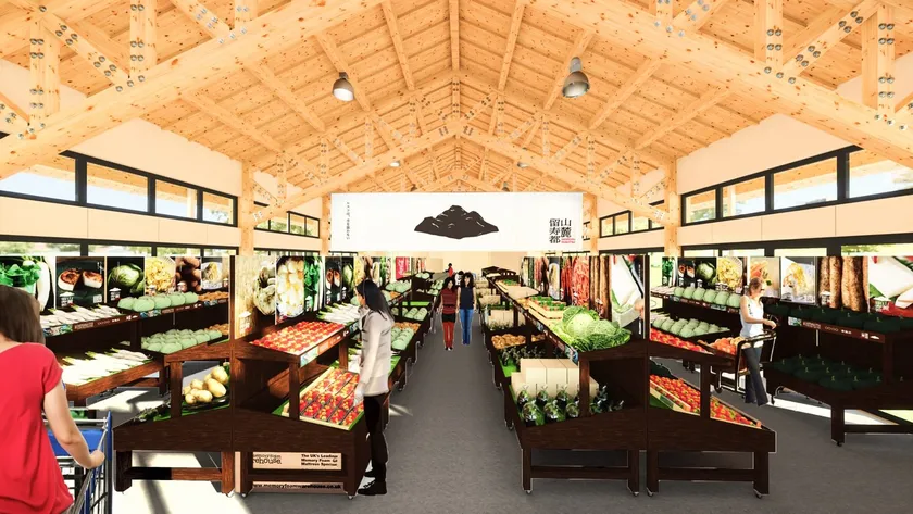 道の駅「230ルスツ」