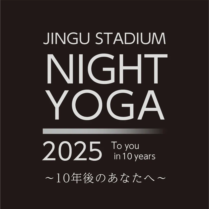 JINGU STADIUM NIGHT YOGA 2025 ロゴ