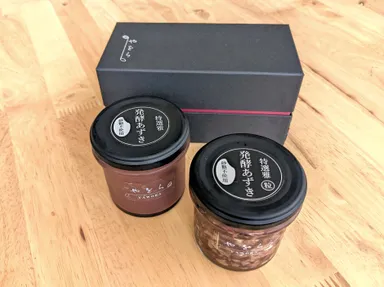 発酵あずき2個セット(特選雅 粒＆ペースト)