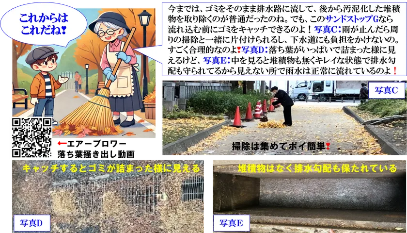 これからはこれだね!