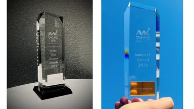 JOBS Best Partner Awards