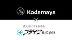 豊明株式会社、ファイン株式会社のロゴ