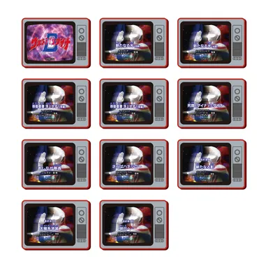 TV型バッヂ ダイナ