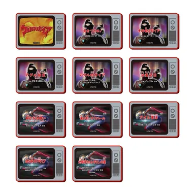 TV型バッヂ ガイア